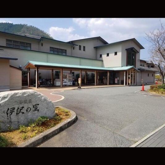 Isawa No Sato / Vacation Stay 61566 Shiso Exteriér fotografie