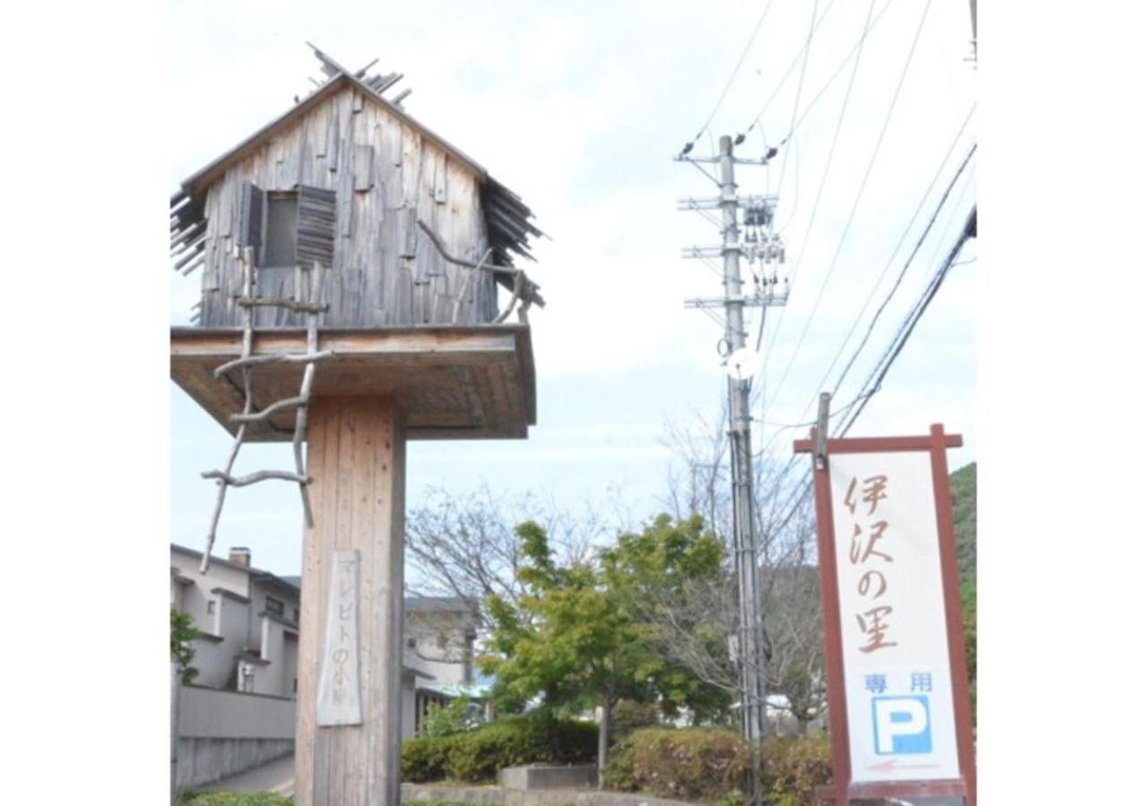 Isawa No Sato / Vacation Stay 61566 Shiso Exteriér fotografie